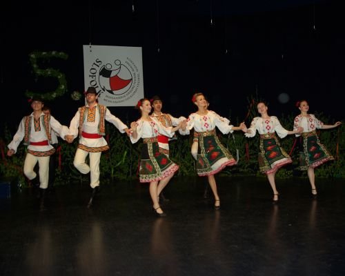 FS Trandafir iz Moldavije.
