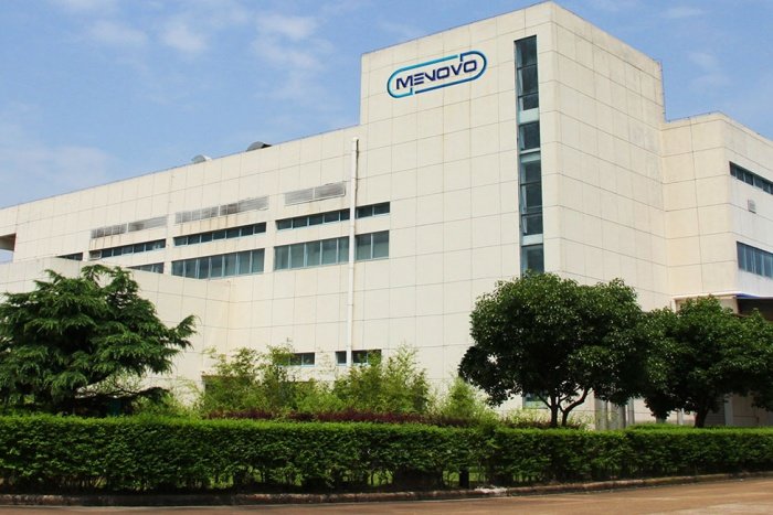 Sedež kitajskega farmacevtskega podjetja Menovo je v mestu pristaniškem mestu Ningbo v sevevovzhodni kitajski provinci Žedžiang. (Foto: spletna stran družbe)