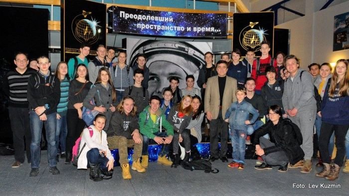 Center priprave kozmonavtov Jurija A. Gagarina v Zvezdnem mestu v Ruski federaciji.