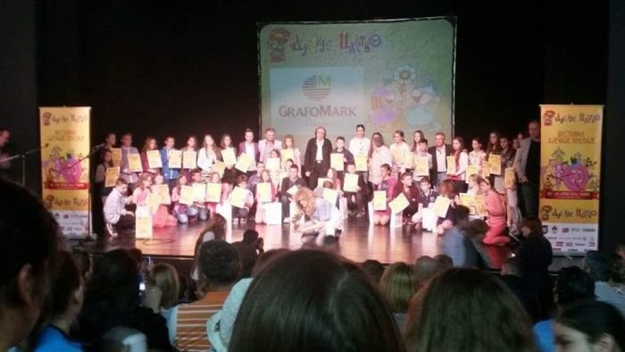 Finalisti festivala otroške poezije Dječije carstvo 2016.