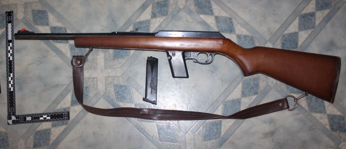 puška (Foto: PP Krško)