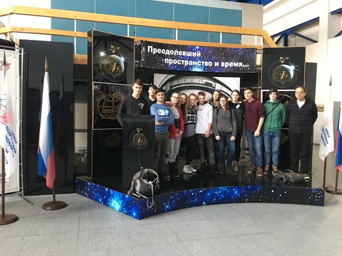 Vesoljska kolonija v Rusiji